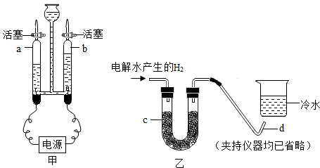 作业帮