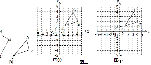 作业帮