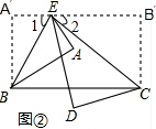 作业帮