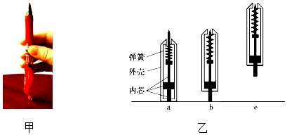 作业帮