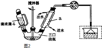 作业帮