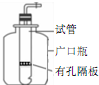 作业帮