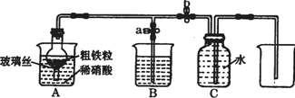 作业帮