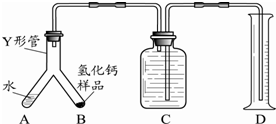 作业帮