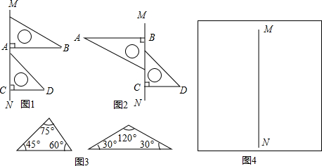 作业帮