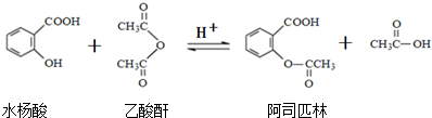 作业帮