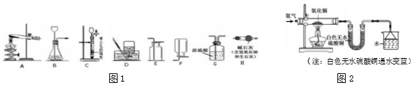 作业帮