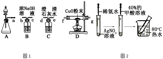 作业帮