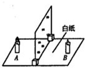 作业帮