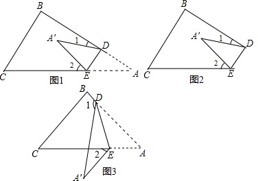 作业帮