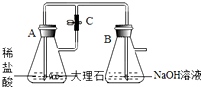 作业帮