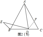 作业帮