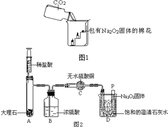 作业帮