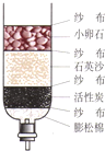 作业帮