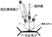 作业帮