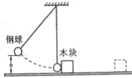 作业帮