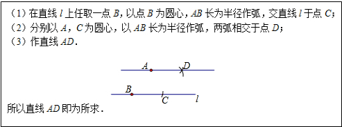 作业帮