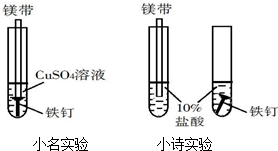 作业帮