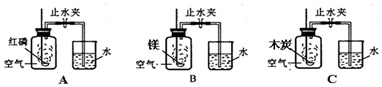 作业帮