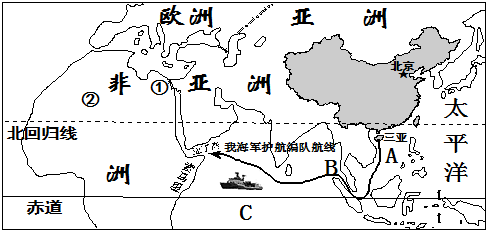 作业帮