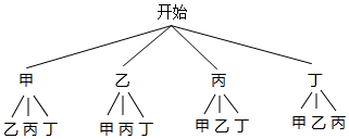 作业帮