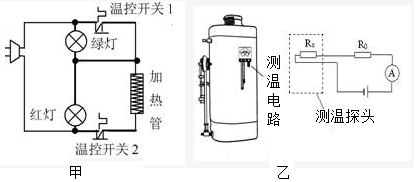 作业帮