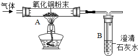 作业帮