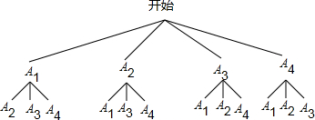 作业帮