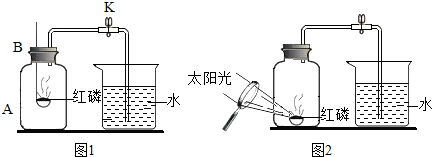 作业帮