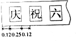 作业帮