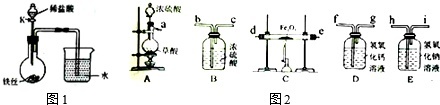 作业帮