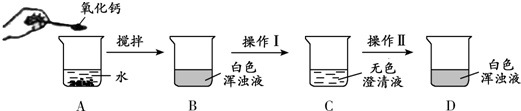 作业帮