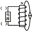 作业帮