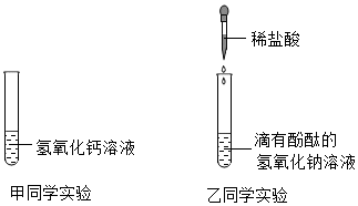 作业帮