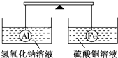 作业帮