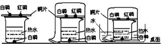 作业帮