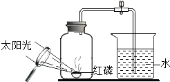 作业帮