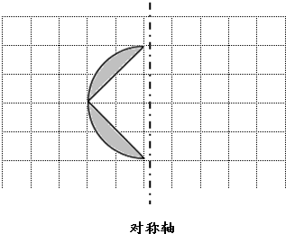 如图方格纸的每一个小格表示边长1cm的正方形.