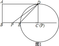 作业帮