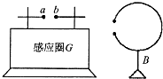 作业帮