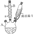 作业帮