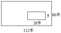 作业帮