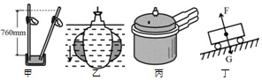 作业帮