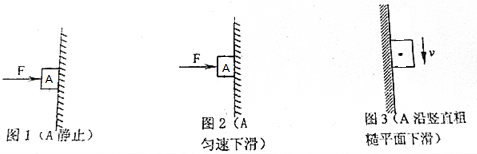 作业帮