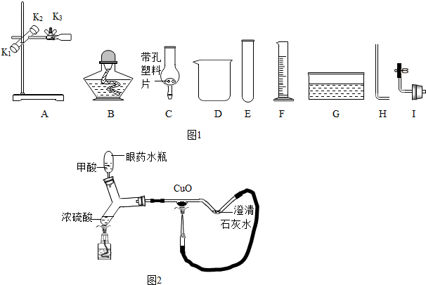 作业帮