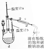 作业帮