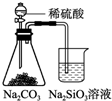 精英家教网