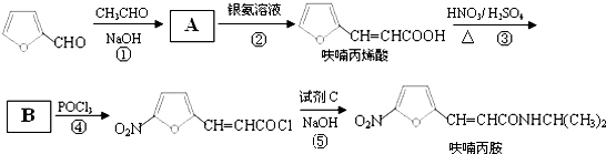 作业帮