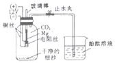 作业帮