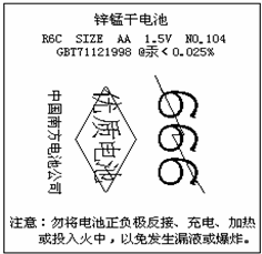 作业帮